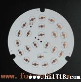 警示灯铝基板，高导热铝基板PCB.