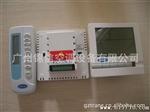 开利房间温度控制器TMS720LRA/开利液晶温控器TMS720LRA