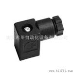 C型DIN43650电磁阀插头（带灯带电路）接线盒连接器