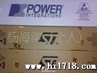 供应ST三端稳压三管个L7915V《》