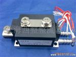 晶闸管可控硅模块MTX300A/1600V 水冷