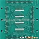 批量生产线路板电路板PCB