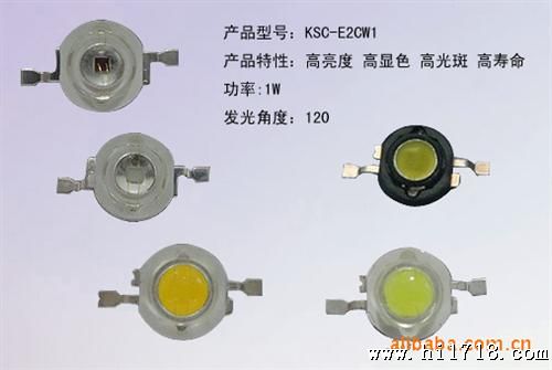 花生米LED 发光二管(深圳LED)