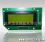 供应DHDH【优质优价】液晶模块 带汉字库液