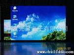 供应P5表贴三合一室内全彩LED显示屏