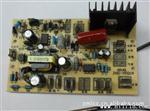 线路板 PCB电路板 焊接