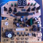线路板 PCB电路板 焊接
