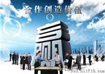 供应水泥电阻
