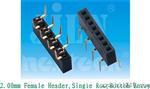 2.00mm  Female Header Single Row  Bottom  Entry