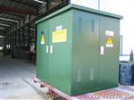 ZGS11-800KVA箱式变压器ZBW-500KVA箱式变电站YBW-400KVA风变压器