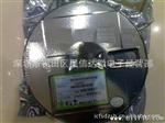 代理 ME4953A  低压MOS管  p沟道 SOP-8  松木  MOS管