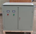 供应三相干式隔离变压器SG-100KVA  380/220V【厂家】