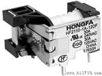 深圳宏发大功率继电器HF2110-1A-12DT