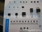 LRC原装贴片三管LBAS116LT1G  SOT-23价格优势，欢迎洽谈