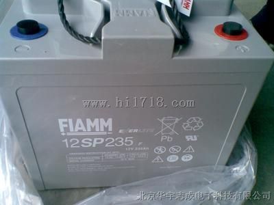 黄石意大利蓄电池12150AH价格