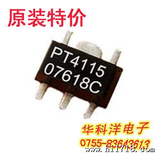 PT4115恒流芯片 30V 1.2A降压型高亮度LED驱动芯片 驱动IC