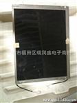 AU12.1寸标液晶屏，G121SN04