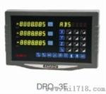 DRO系列数显表