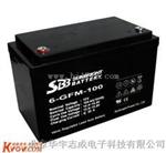 6-GFM-100雄霸蓄电池12V100AH