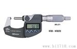 保定市总经销日本三丰管材千分尺395系列（数显型），保定市三丰量具总经销
