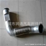 厂家供应陕汽车用消声器  挠性软连接管