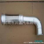 厂家供应陕汽车用消声器  挠性软连接管