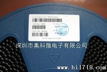 风华功率电感PIO43-471K CD43 47UH