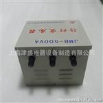 供应行灯变压器J DG BZ-100VA
