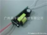 晶丰明源供应—BP3105（6）隔离高原边反馈LED恒流，内置MOS