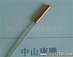 供应足浴盆温度传感器