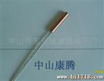 供应足浴盆温度传感器