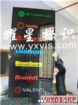 树脂灯箱，不锈钢字铜字，香港树脂灯箱批发(图)