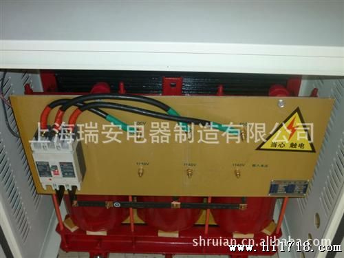 供应生产设备三相变压器 低压电器控制设备