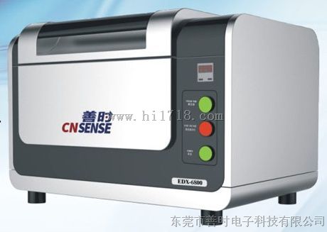 元素分析仪|厂家批发元素分析仪现货原装