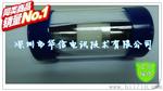 N型高压隔直器