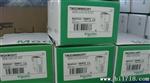 重庆施耐德变频器ATV71HD45N4 重庆现货原装