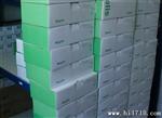 重庆施耐德变频器ATV71HD45N4 重庆现货原装