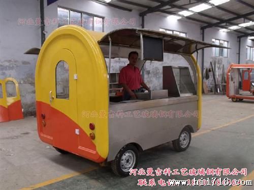 整体早餐车、小吃车、快餐车