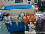 音响线包装机
