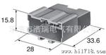 供应汽车连接器/护套/端子/插件6098-1489住友件4芯连接器现货