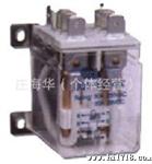 供应12VDC大功率继电器JQX12F