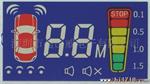 制造-温控器、遥控器用LCD液晶屏！