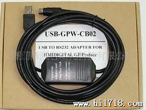 库存U接口编程电缆GPW-CB03 PROFACE