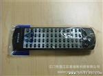 时间显示牌 数码管 时间