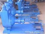BPZ自吸加强泵泵头泵体底板配件/自吸离心泵增压泵2.2KW/40MM口径