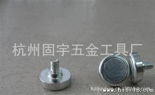 大量批发各种型号磁柱，显示屏磁柱。