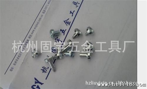 大量批发各种型号磁柱，显示屏磁柱。