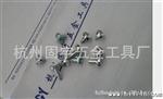 大量批发各种型号磁柱，显示屏磁柱。