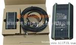新品上市 6代S7300数据线67972-0CB20-0XA0