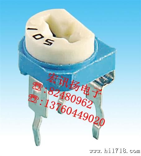 厂家批发供应蓝白立式可调电位器RM063-302 RM063-1M